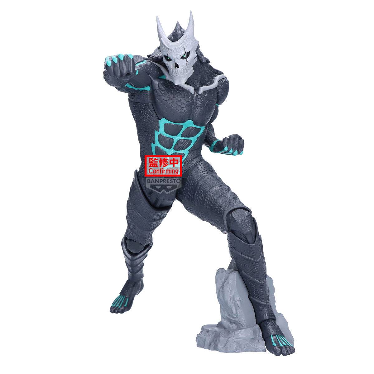 29186 - KAIJU NO. 8 - GRANDISTA - KAIJU NO. 8 - STATUA 24CM