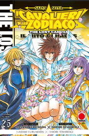 SAINT SEIYA - I CAVALIERI DELLO ZODIACO - THE LOST CANVAS: IL MITO DI HADES VOL.7 (DI 25)
