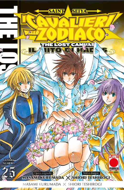 SAINT SEIYA - I CAVALIERI DELLO ZODIACO - THE LOST CANVAS: IL MITO DI HADES VOL.7 (DI 25)