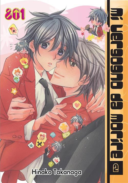 MI VERGOGNO DA MORIRE 2 - REGULAR EDITION