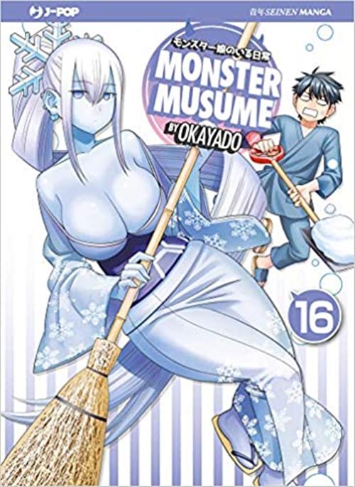 MONSTER MUSUME 16