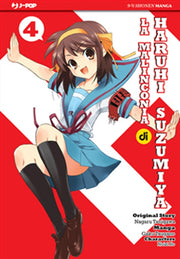 LA MALINCONIA DI HARUHI SUZUMIYA 4