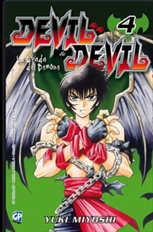 DEVIL & DEVIL 4