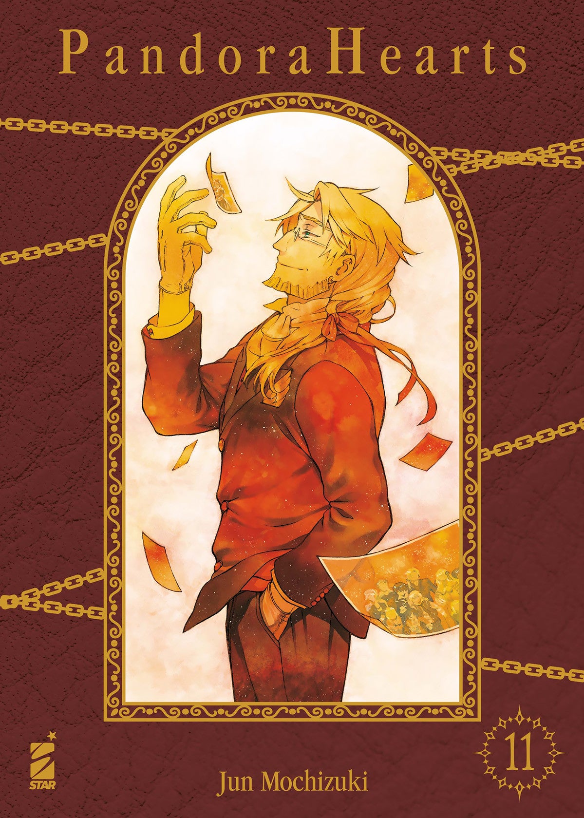 PANDORA HEARTS NEW EDITION VOL.11
