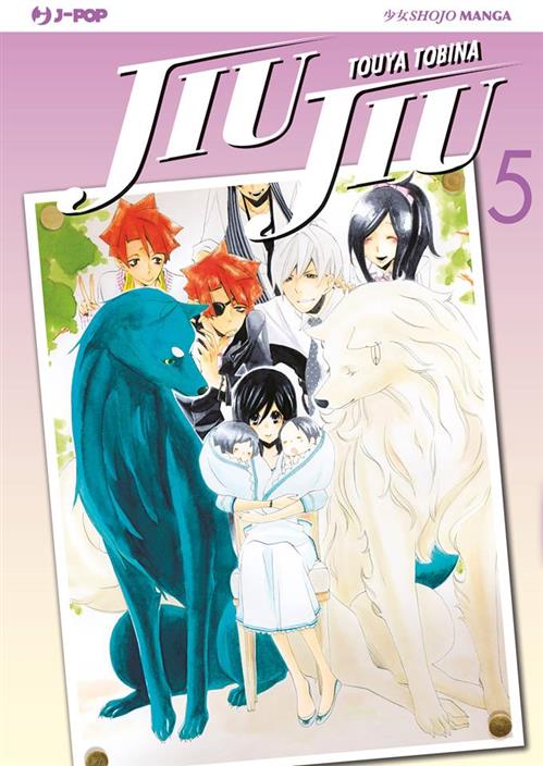 JIU JIU 5