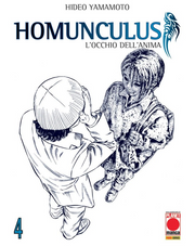 HOMUNCULUS 4 - QUARTA RISTAMPA