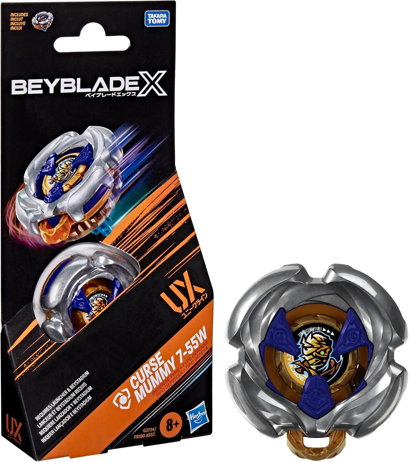 BEYBLADE-X - BOOSTER PACK - CURSE MUMMY 7-55W