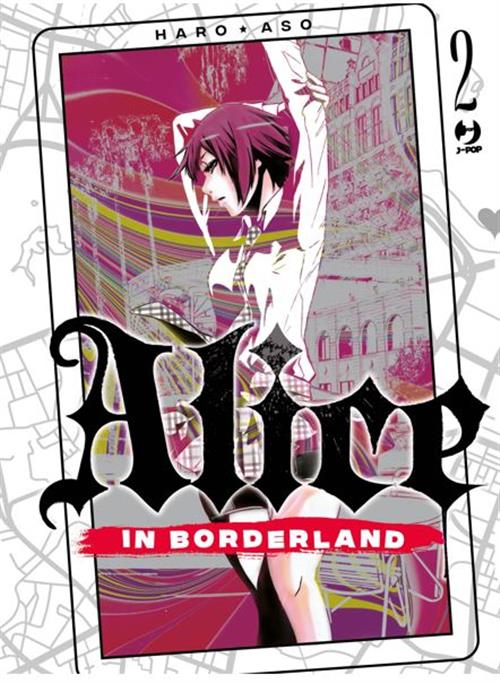 ALICE IN BORDERLAND 2