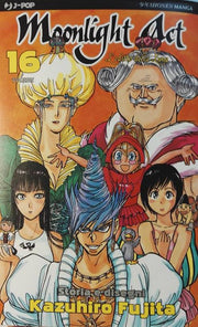 MOONLIGHT ACT 16