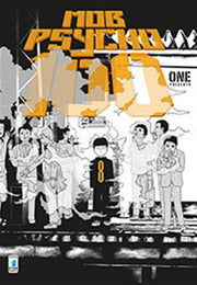 MOB PSYCHO 100 8