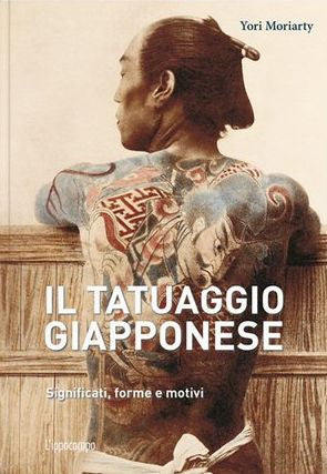IL TATUAGGIO GIAPPONESE - SIGNIFICATO, FORME E MOTIVI