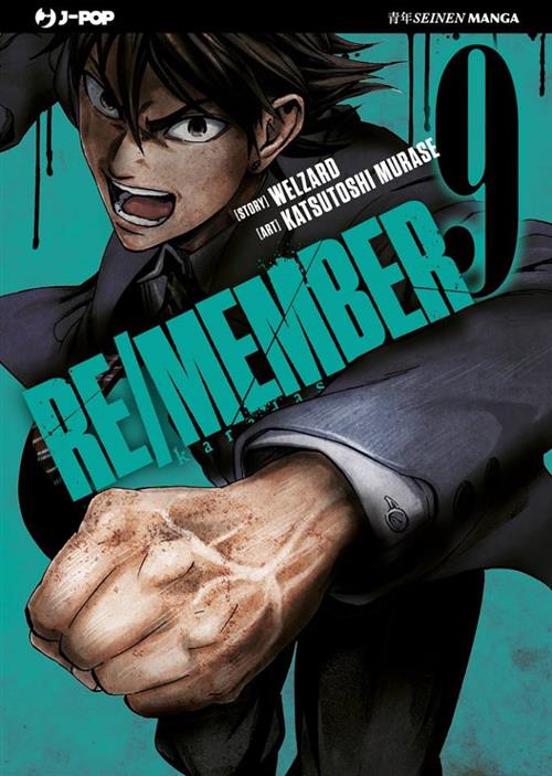 RE/MEMBER 9