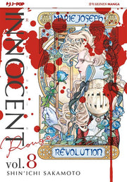 INNOCENT ROUGE 8