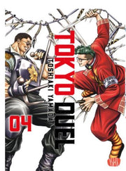 TOKYO DUEL VOL.4