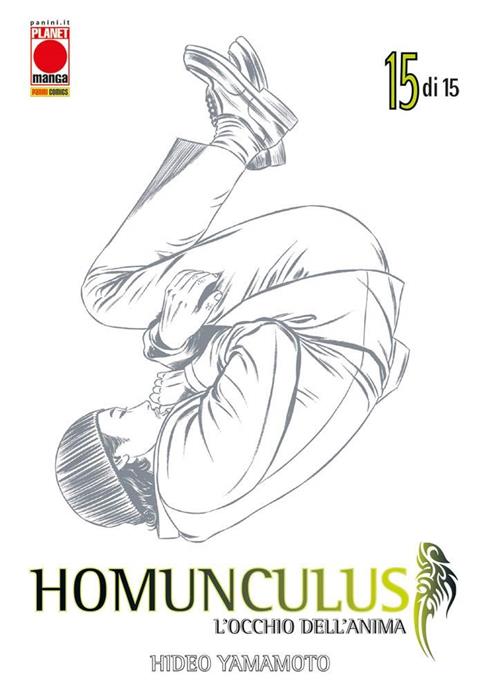 HOMUNCULUS 15 - SECONDA RISTAMPA