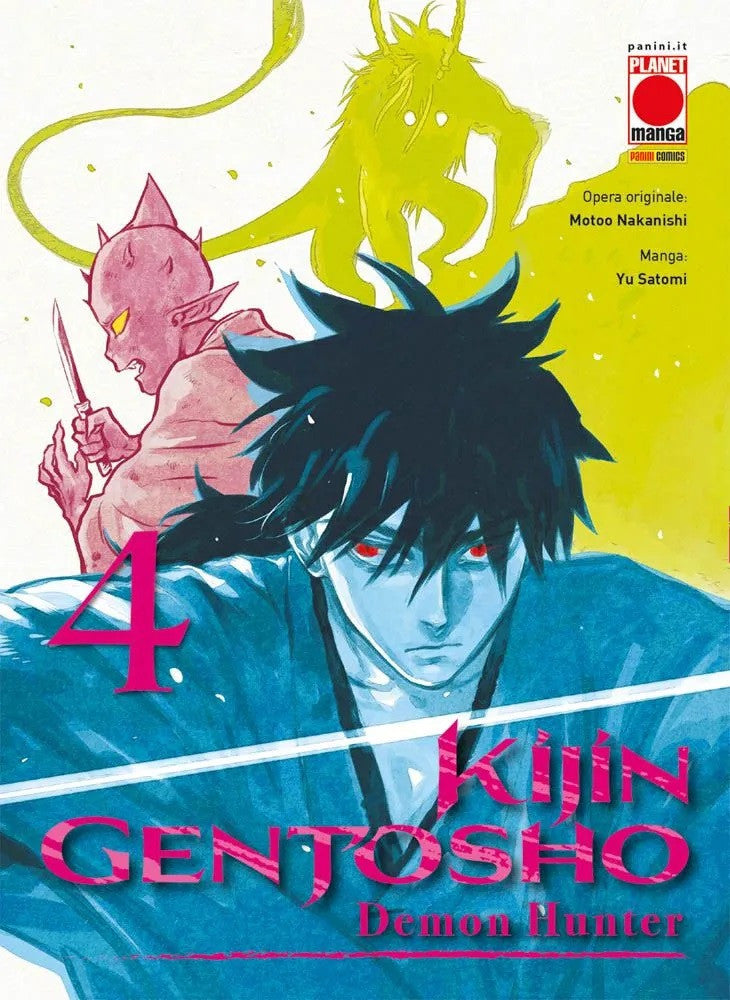 KIJIN GENTOSHO - DEMON HUNTER VOL.4