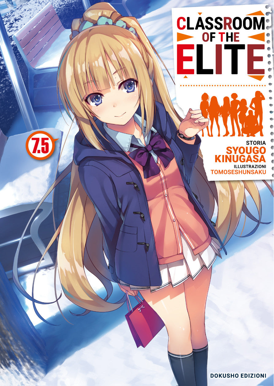 CLASSROOM OF THE ELITE VOL.7.5