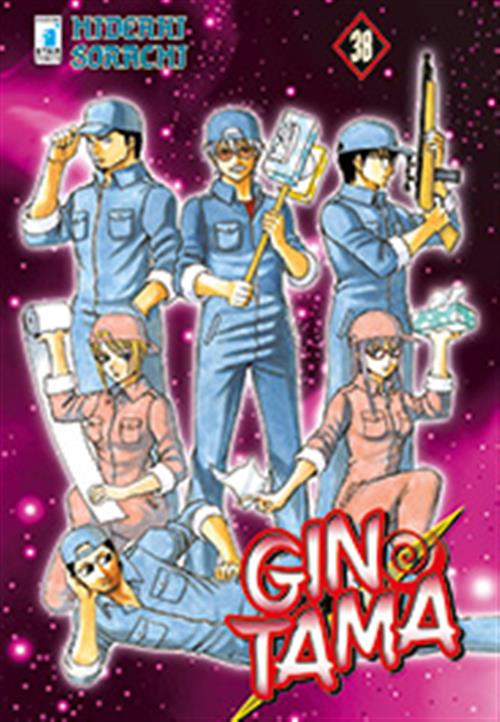 GINTAMA 38