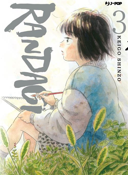 RANDAGI - NORA TO ZASSO 3