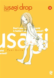 USAGI DROP 3