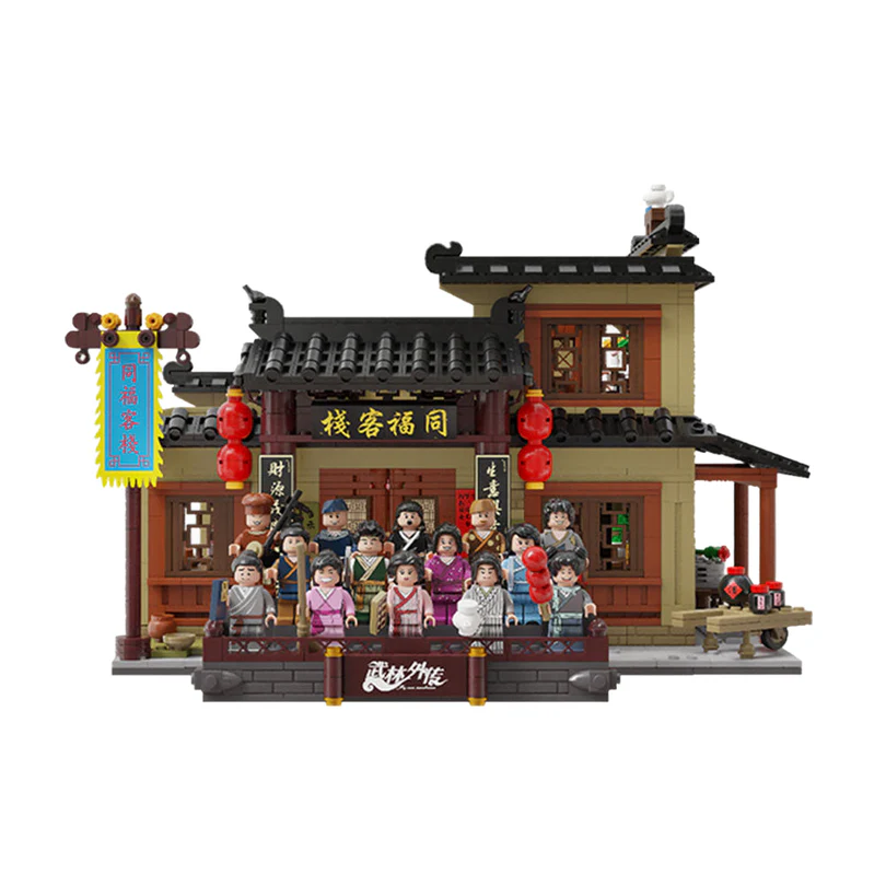 PAN86220 - ORIENTE - MY OWN SWORDSMAN: TONGFU TAVERN