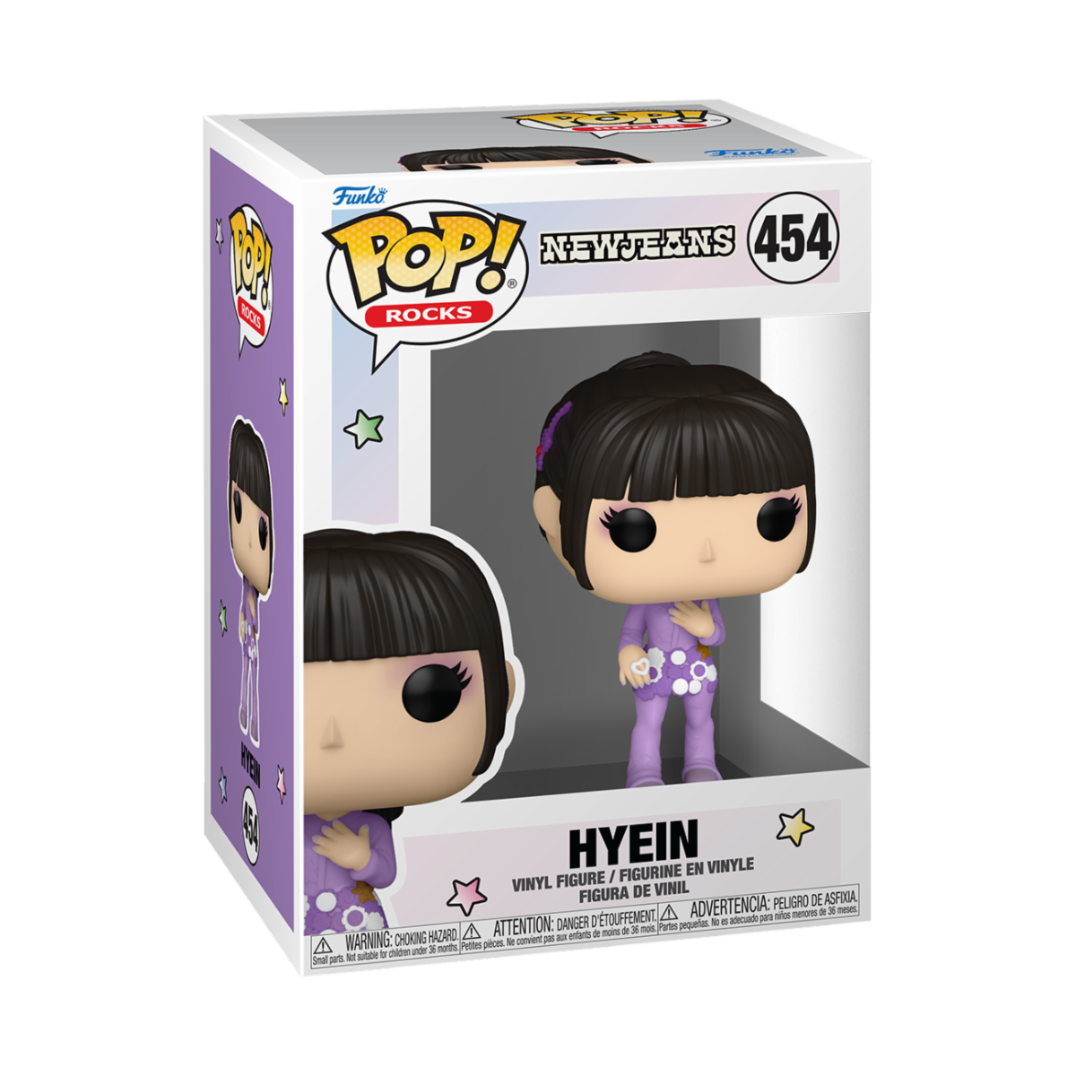 MUSIC: NEW JEANS - POP FUNKO VINYL FIGURE 454 HYEIN 9CM