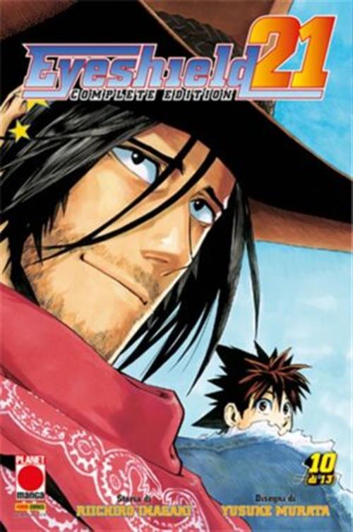 EYESHIELD 21 COMPLETE EDITION 10 (DI 13)