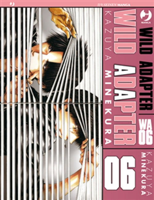 WILD ADAPTER 6