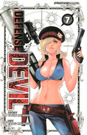 DEFENSE DEVIL 7 EDIZIONE EDICOLA