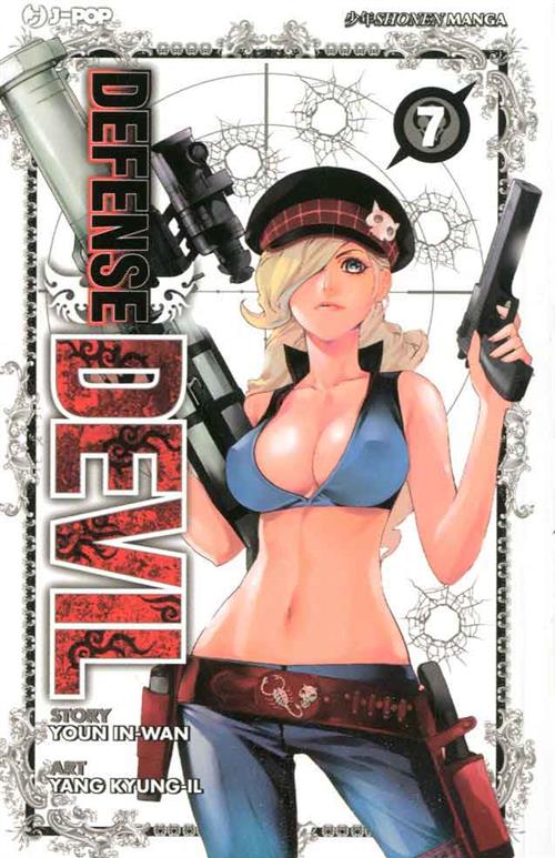 DEFENSE DEVIL 7 EDIZIONE EDICOLA