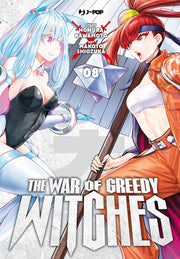 THE WAR OF GREEDY WITCHES VOL.8
