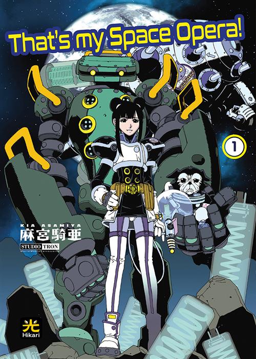 THAT'S MY SPACE OPERA VOL.1
