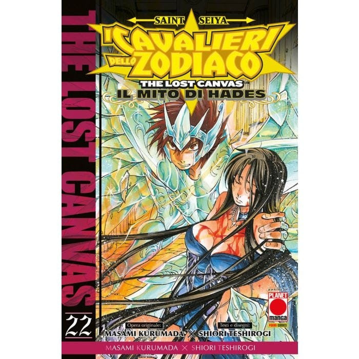 SAINT SEIYA - I CAVALIERI DELLO ZODIACO - THE LOST CANVAS: IL MITO DI HADES VOL.22 (DI 25)