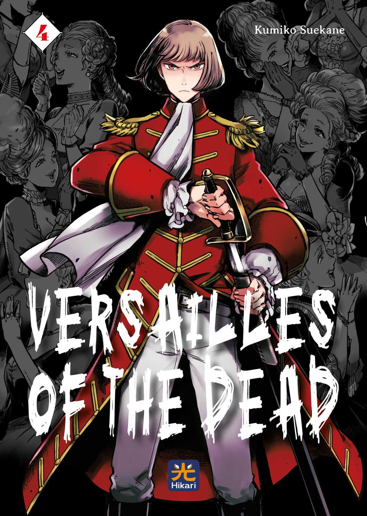 VERSAILLES OF THE DEAD 4 (DI 5)