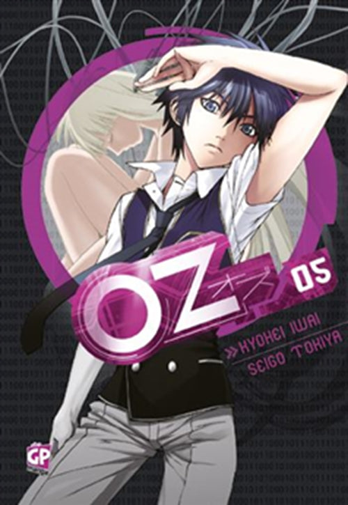 OZ 5