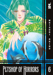 PETSHOP OF HORRORS VOL.6