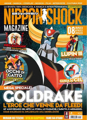 NIPPON SHOCK MAGAZINE 8