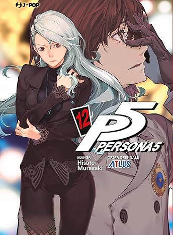 PERSONA 5 - 12
