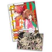 D.N. ANGEL - ULTIMATE DELUXE EDITION VOL.10