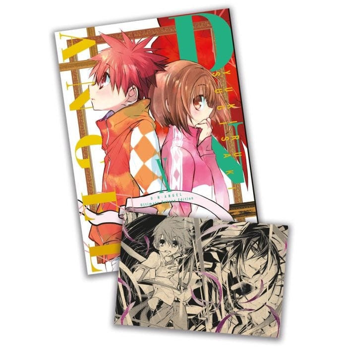 D.N. ANGEL - ULTIMATE DELUXE EDITION VOL.10