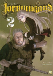 JORMUNGAND 2
