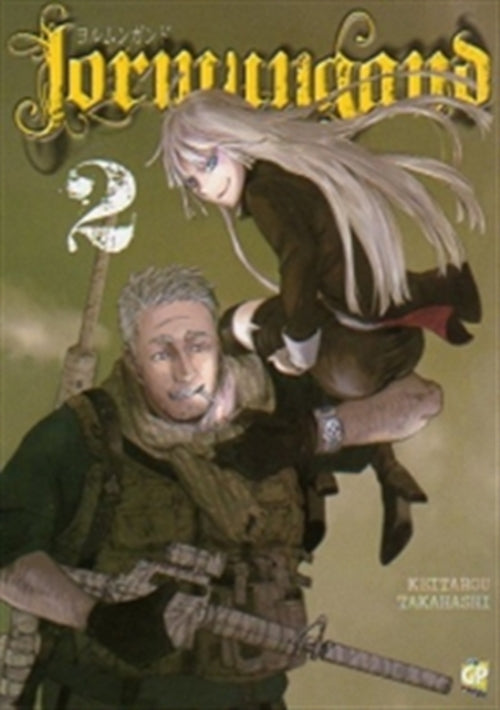 JORMUNGAND 2