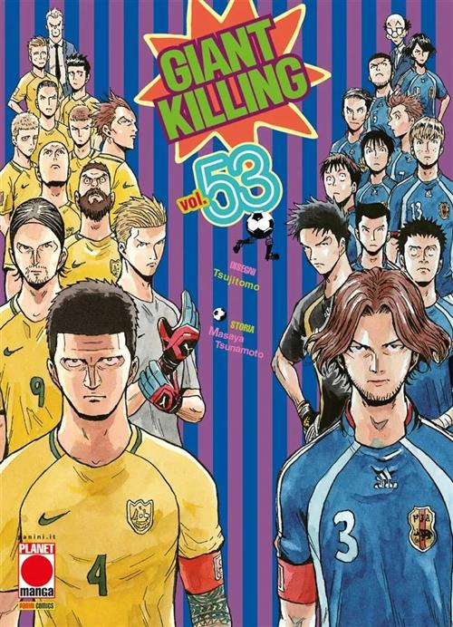 GIANT KILLING 53