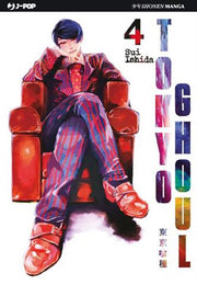 TOKYO GHOUL 4