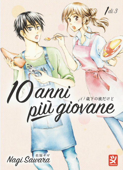 10 ANNI PIU' GIOVANE VOL.1