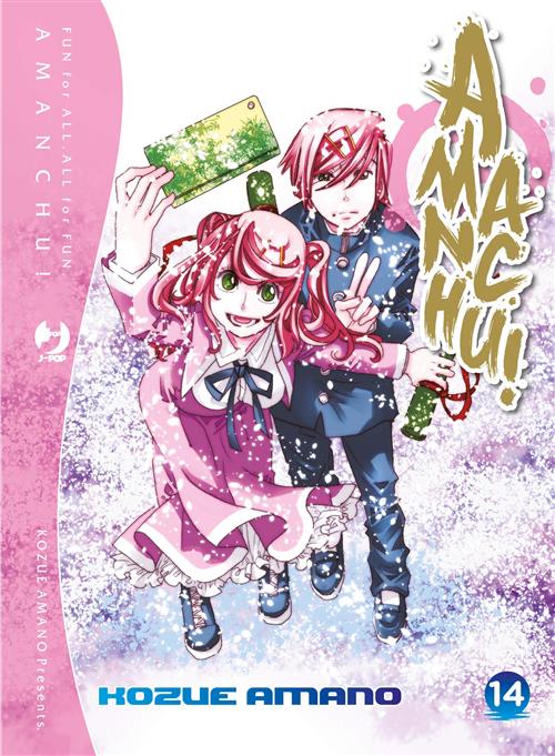 AMANCHU! 14