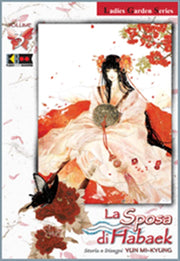 LA SPOSA DI HABAEK 3