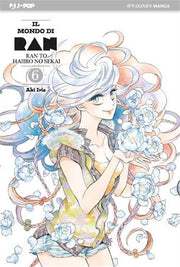 IL MONDO DI RAN 6