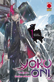YOKU-ONI - DESIDERI DIABOLICI 1