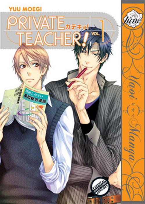 KATEKYO - PRIVATE TEACHER VOL.1